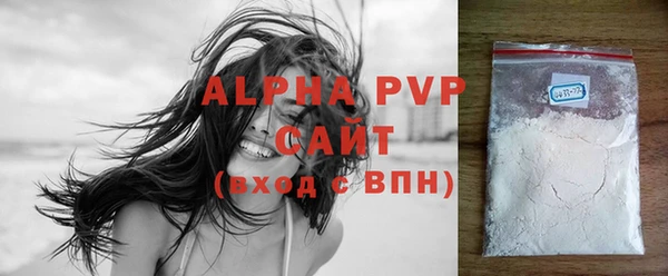 гидропоника Киреевск