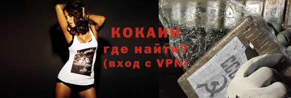 гашиш Киренск