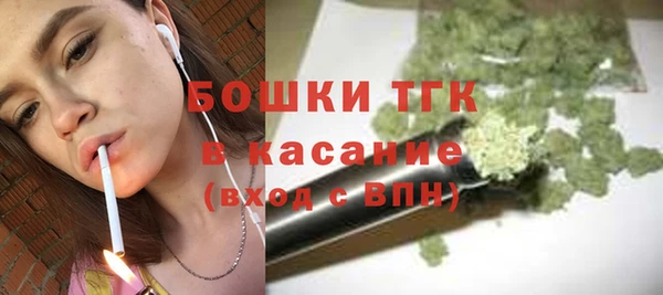 мяу мяу мука Кодинск