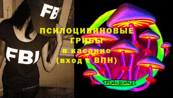 гашиш Киренск