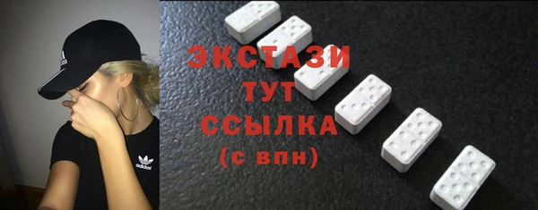 мяу мяу мука Кодинск