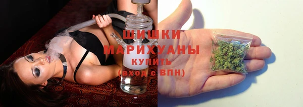 мяу мяу кристалл Козельск
