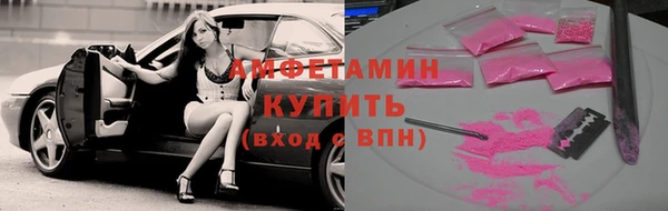 мяу мяу мука Кодинск