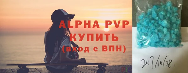 гашиш Киренск