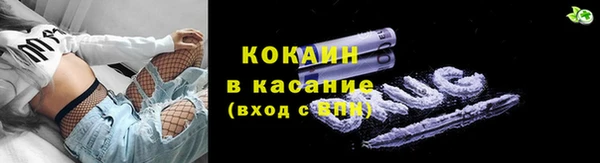 бутират Козловка