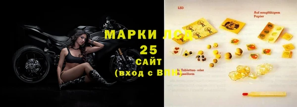 мяу мяу мука Кодинск