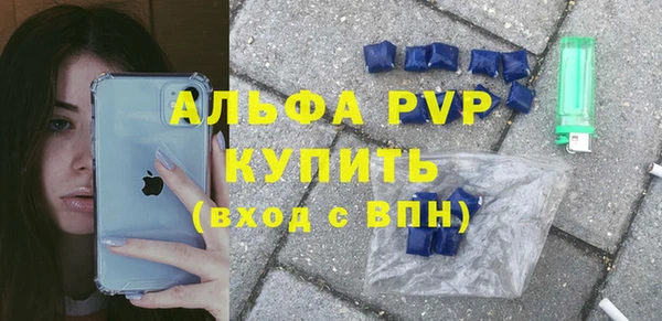 гашиш Киренск