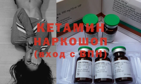 мяу мяу мука Кодинск