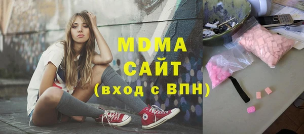 гашиш Киренск