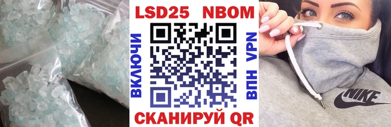 LSD-25 экстази ecstasy  Купить где  Заречный 