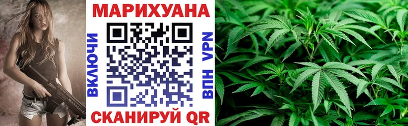 Шишки марихуана MAZAR  Купить где  Заречный 